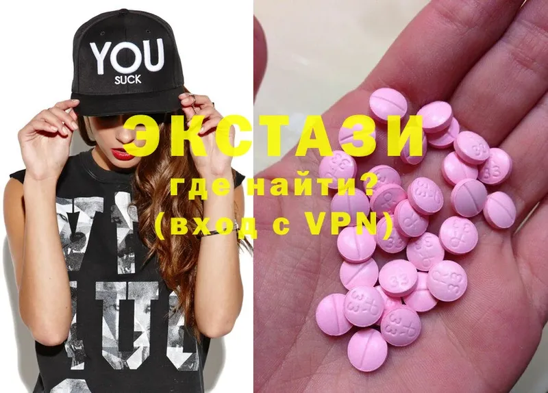 Ecstasy бентли  Скопин 