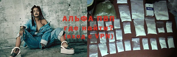 MDMA Premium VHQ Богородск